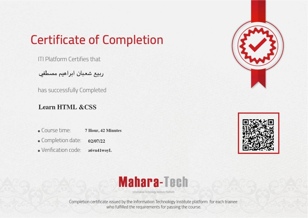 Learn HTML & CSS